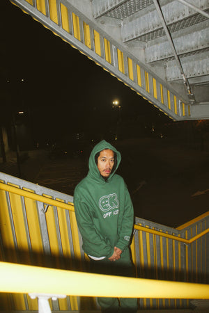 Pine Green Hoodie